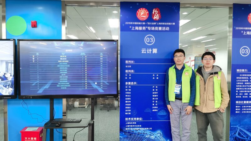 轻量级大数据分析软件：如何挑选适合企业的利器