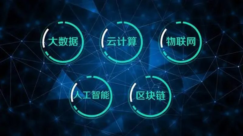 上海数据分析常用指标解析：构建高效数据洞察的关键**